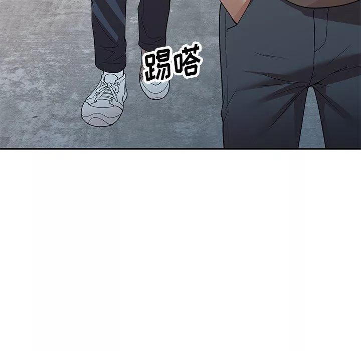 球童妈妈-第25话 - 图片 89