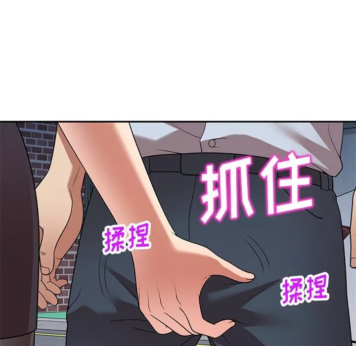 球童妈妈-第25话 - 图片 132