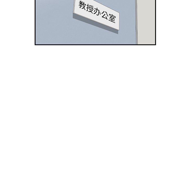 球童媽媽第25話