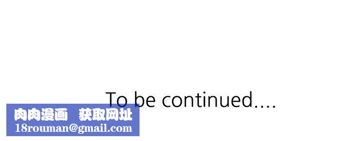 球童妈妈第25话