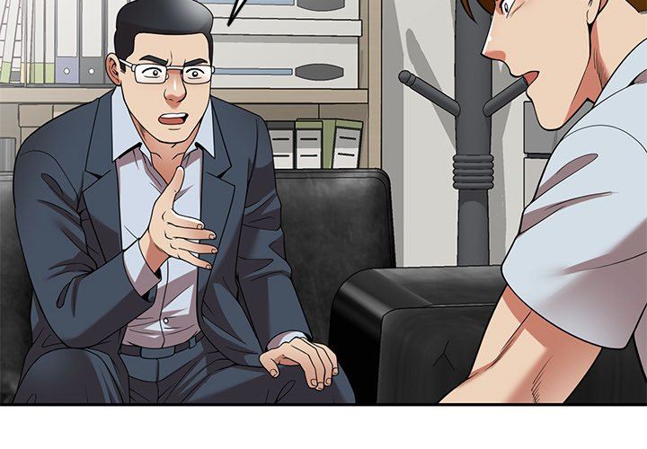 球童妈妈第26话