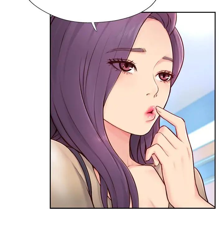 完美新伴侣第4话-我想做想到快疯了