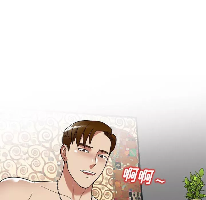 球童妈妈-第26话 - 图片 69