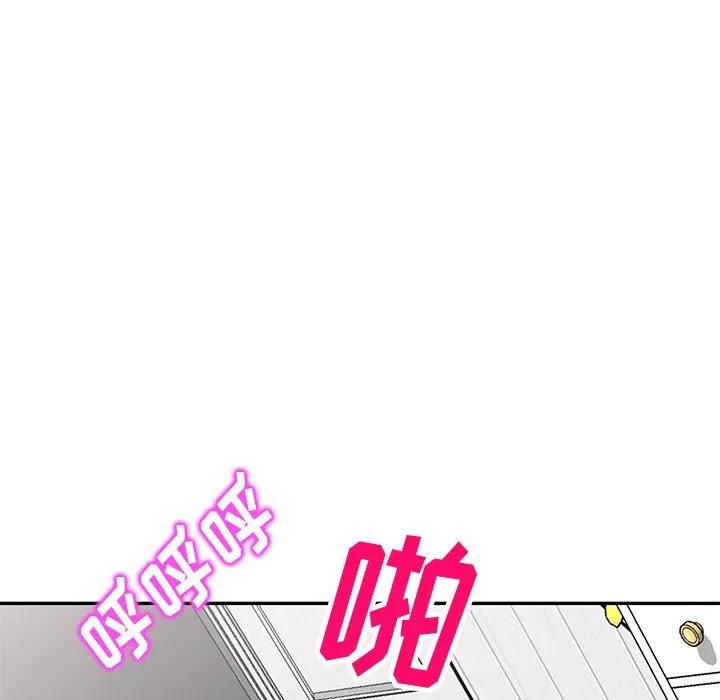 球童媽媽第26話