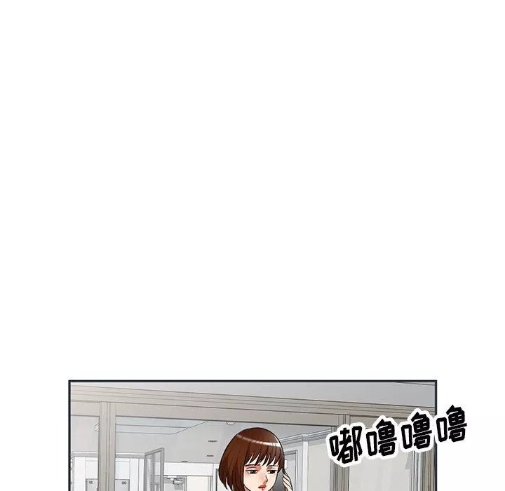 球童妈妈-第26话 - 图片 151