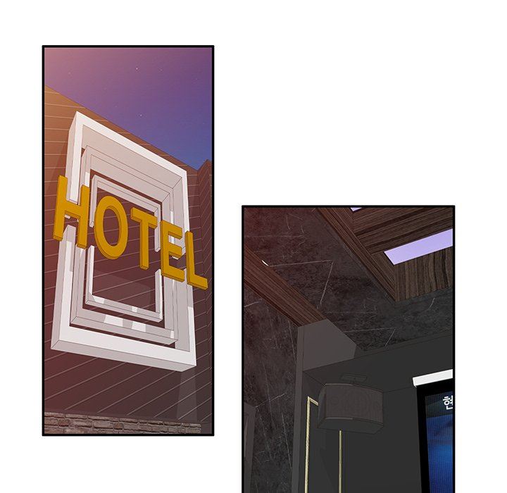 球童妈妈第27话