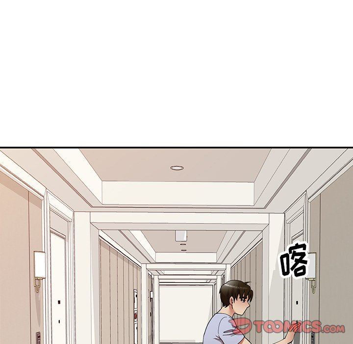 球童妈妈第27话