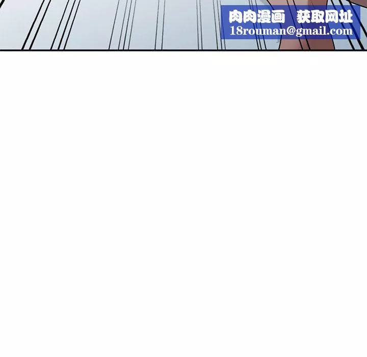 球童妈妈-第27话 - 图片 88