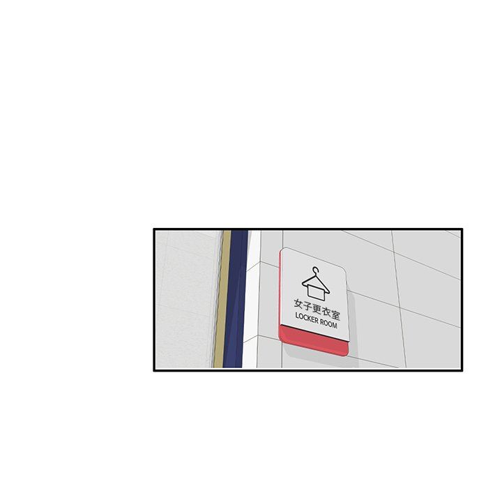 球童妈妈第27话