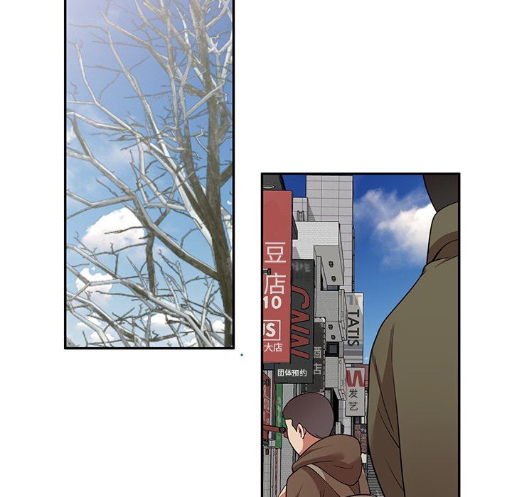 球童妈妈第27话