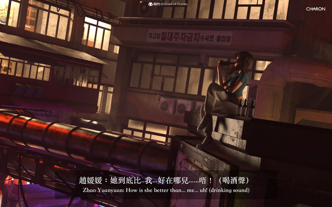 [3D]狩猎仲夏之梦第01话