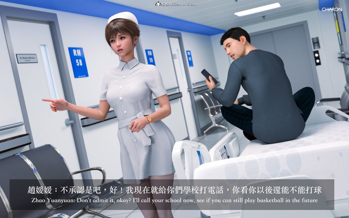 [3D]狩猎仲夏之梦第01话