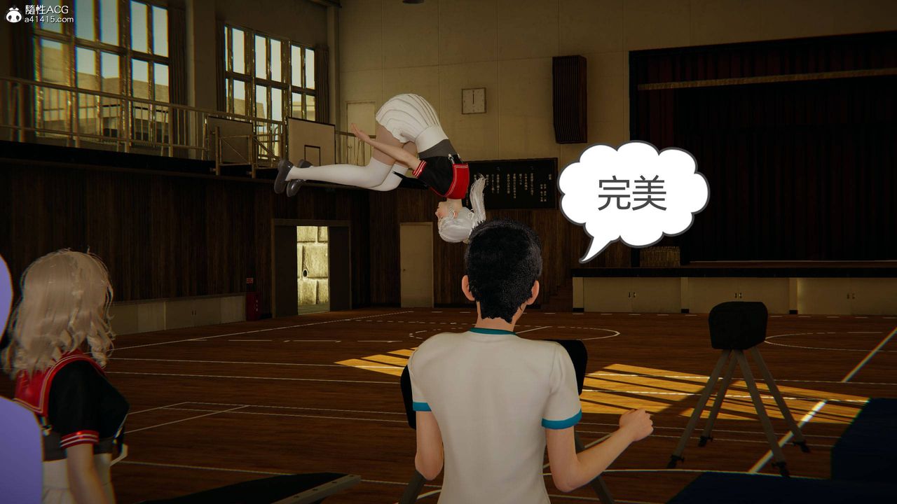 [3D]我的超能力第07话