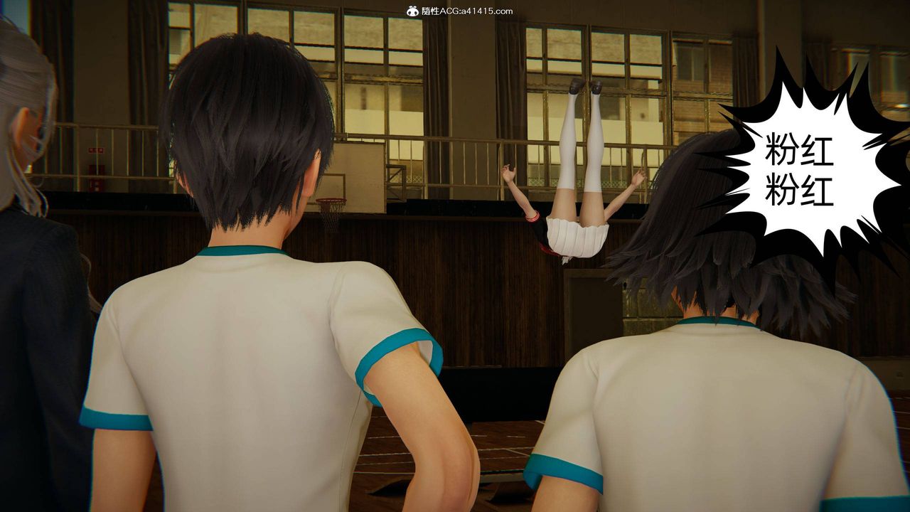 [3D]我的超能力第07话