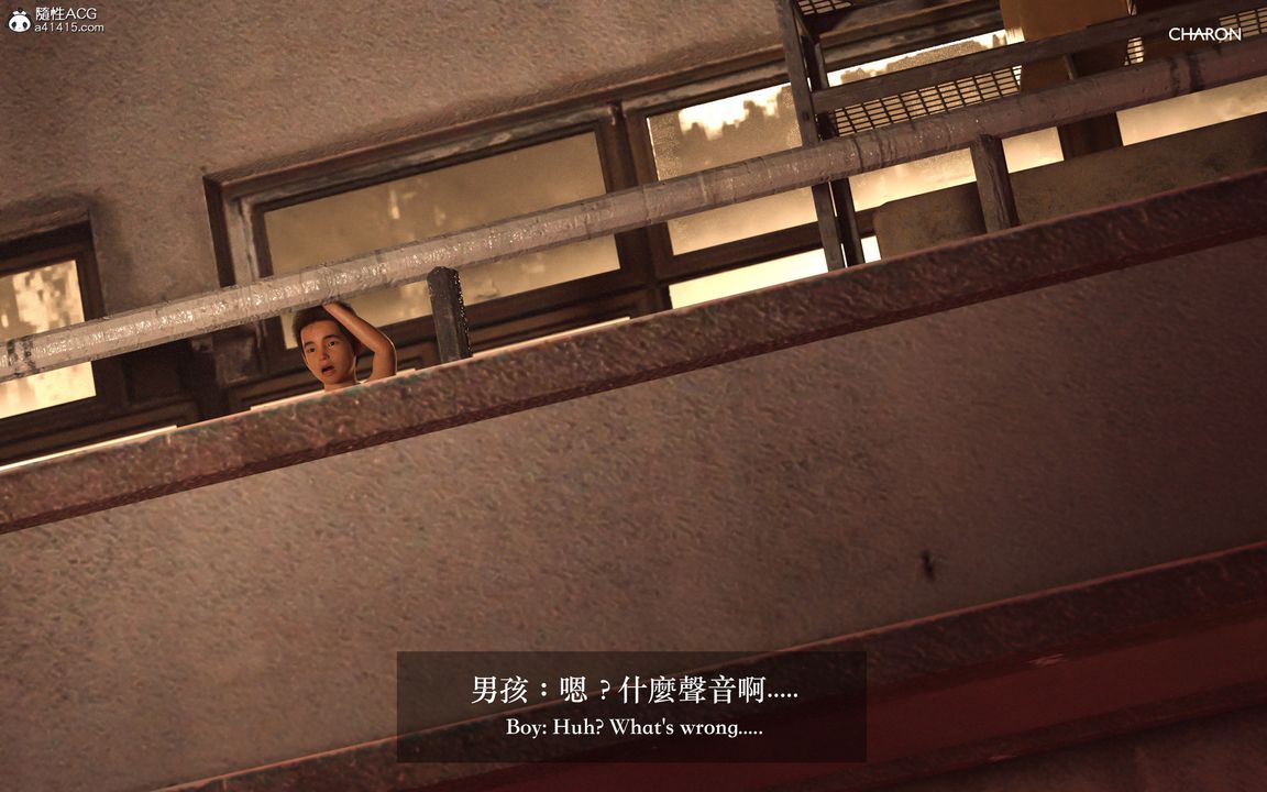 [3D]狩猎仲夏之梦第01话