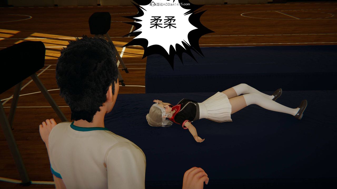 [3D]我的超能力第07话