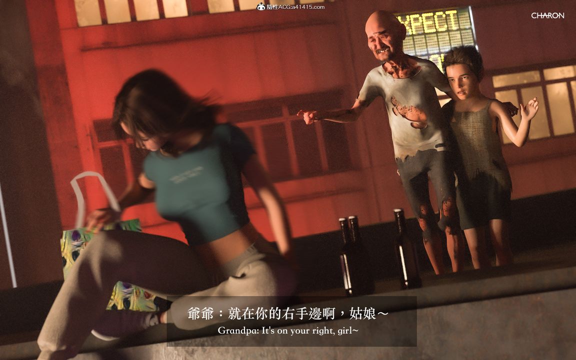 [3D]狩猎仲夏之梦第01话