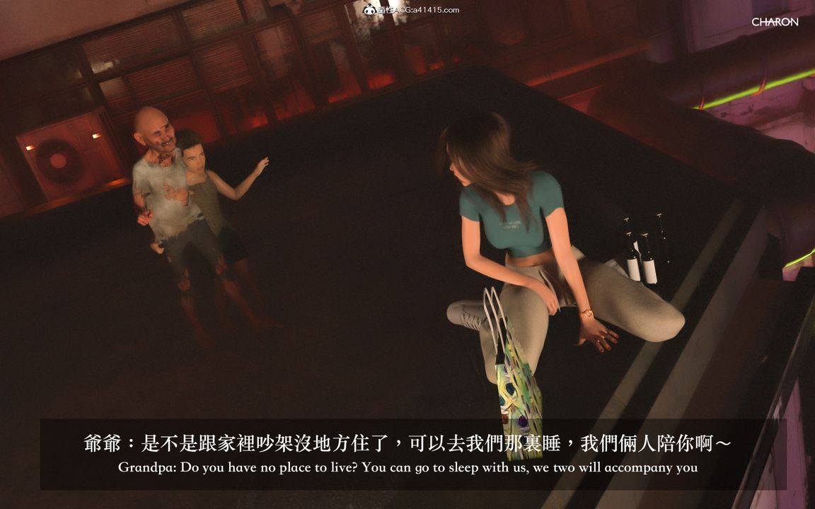 [3D]狩獵仲夏之夢第01話