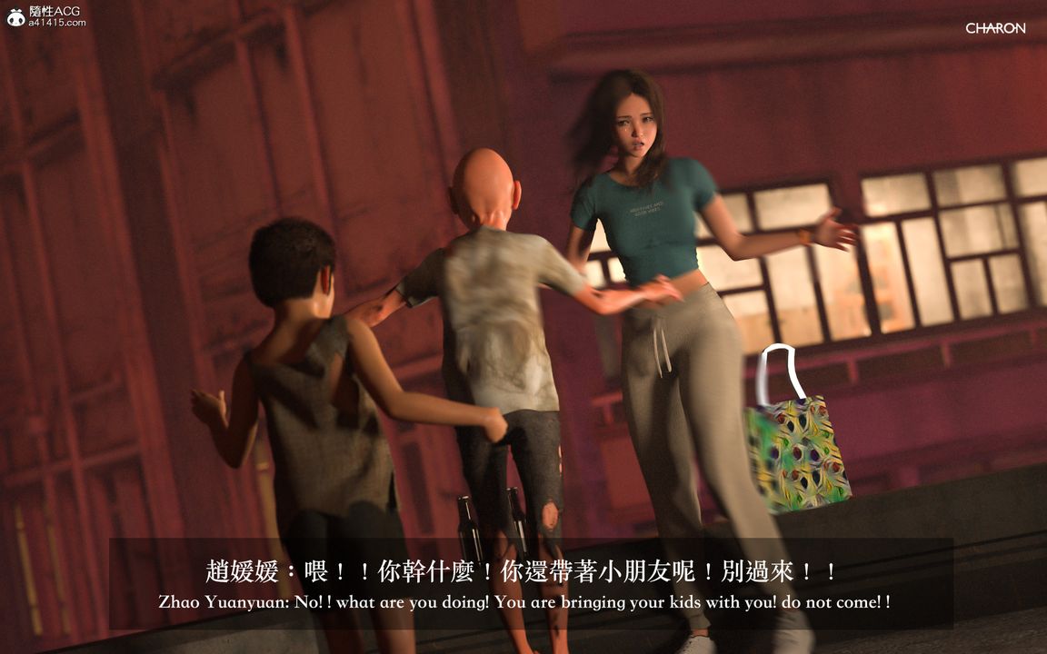 [3D]狩猎仲夏之梦第01话