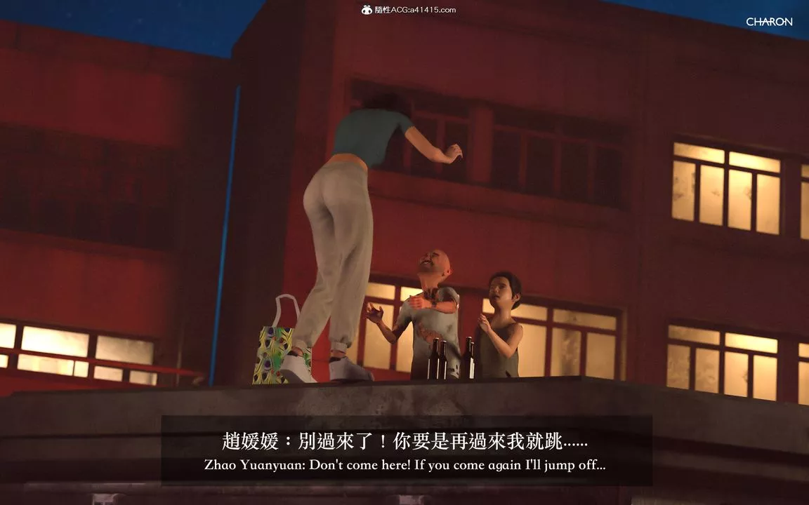 [3D]狩猎仲夏之梦-第01话 - 图片 47