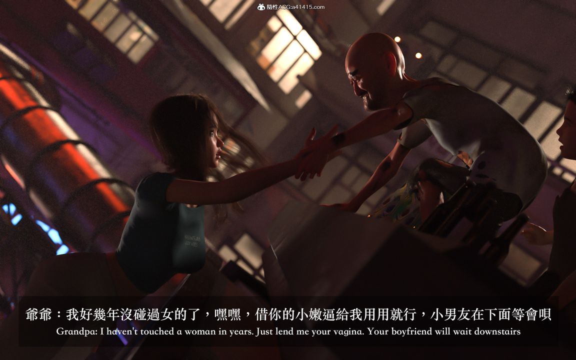 [3D]狩猎仲夏之梦第02话