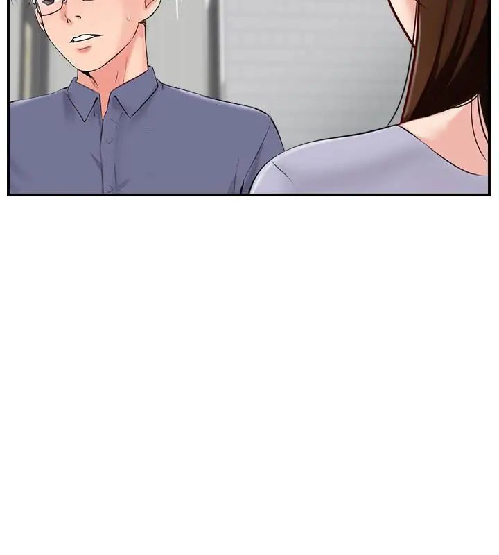 完美新伴侣第11话-皮肤光滑细嫩的人妻