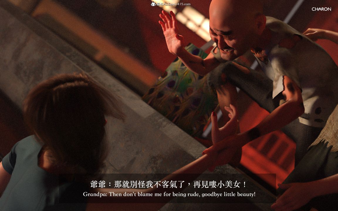 [3D]狩猎仲夏之梦第02话