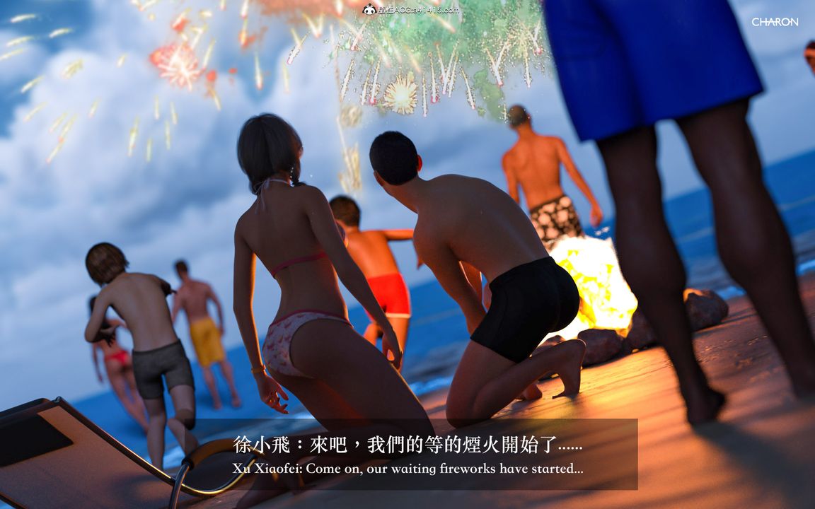 [3D]狩猎仲夏之梦第03话