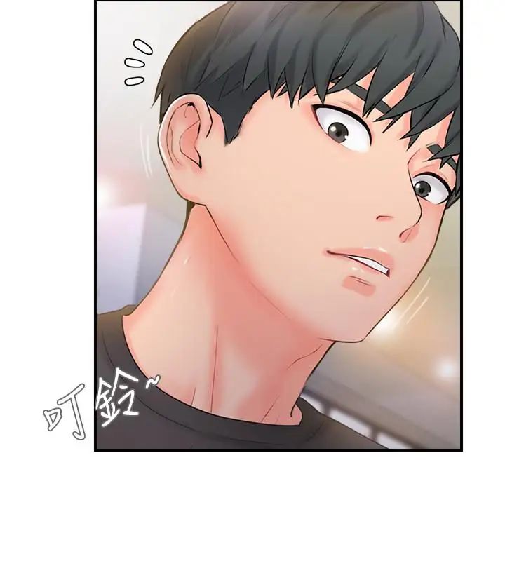 完美新伴侣第13话-淫荡的化身