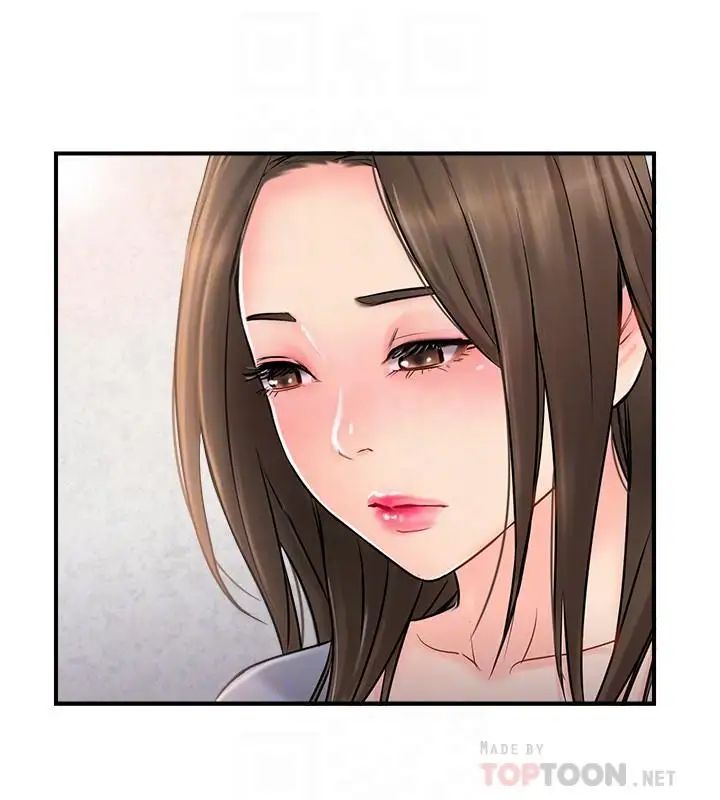 完美新伴侣第14话-双双出轨的夫妻俩