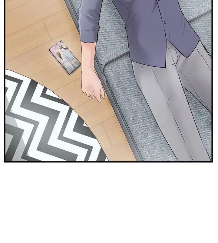 完美新伴侣第16话-初尝偷情的快感