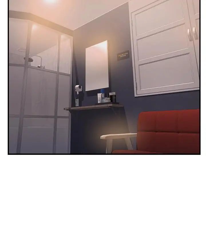 完美新伴侣第16话-初尝偷情的快感