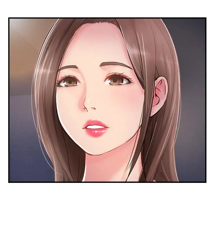 完美新伴侣第16话-初尝偷情的快感