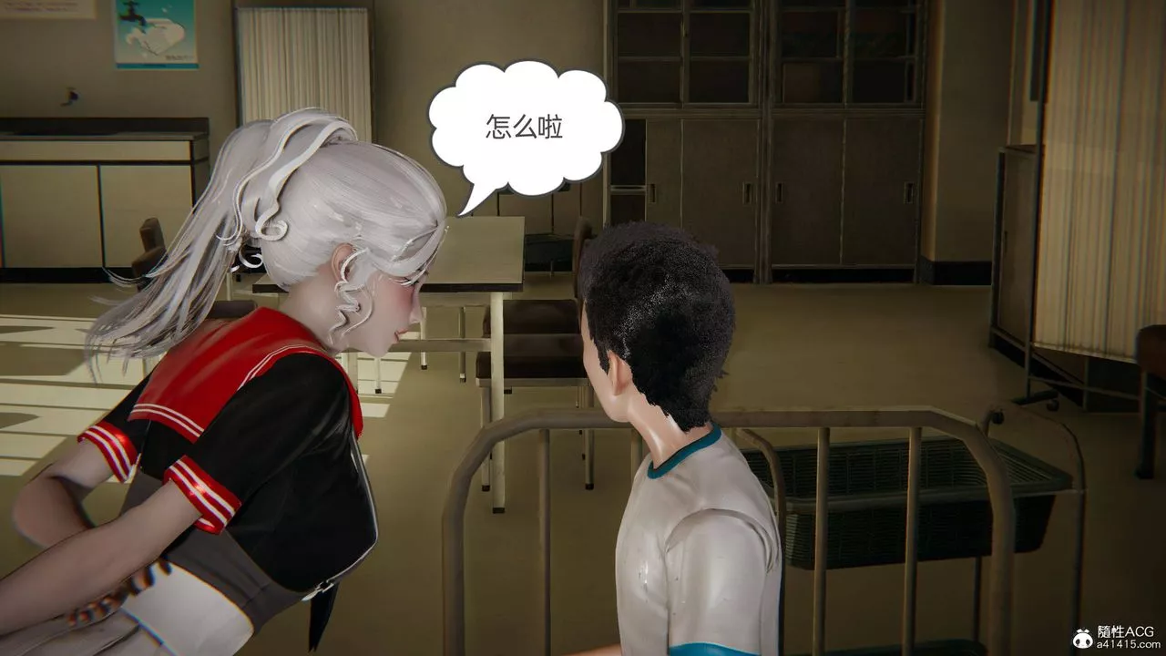 [3D]我的超能力第12話