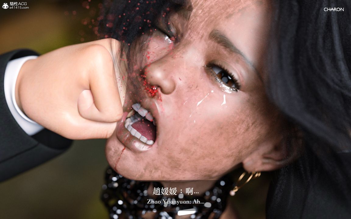 [3D]狩猎仲夏之梦最终话