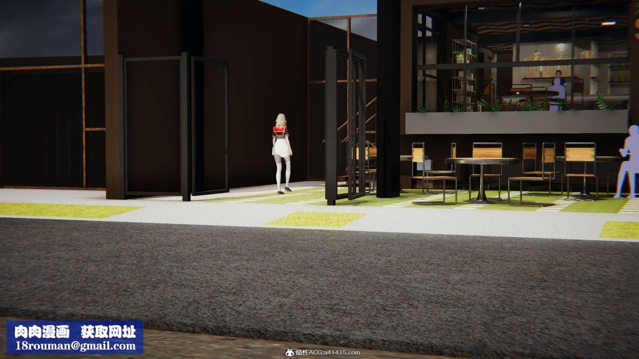 [3D]我的超能力第12话