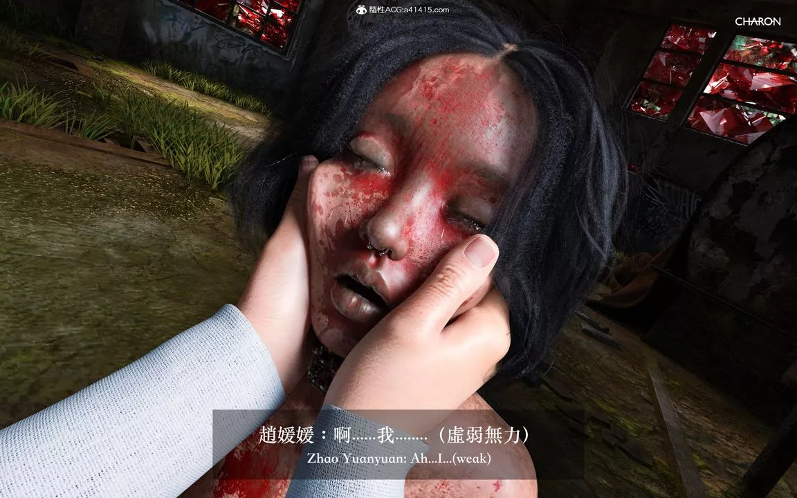 [3D]狩猎仲夏之梦-最终话 - 图片 26