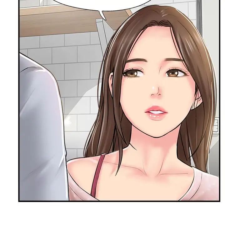 完美新伴侶第17話-從抗拒到主動求歡