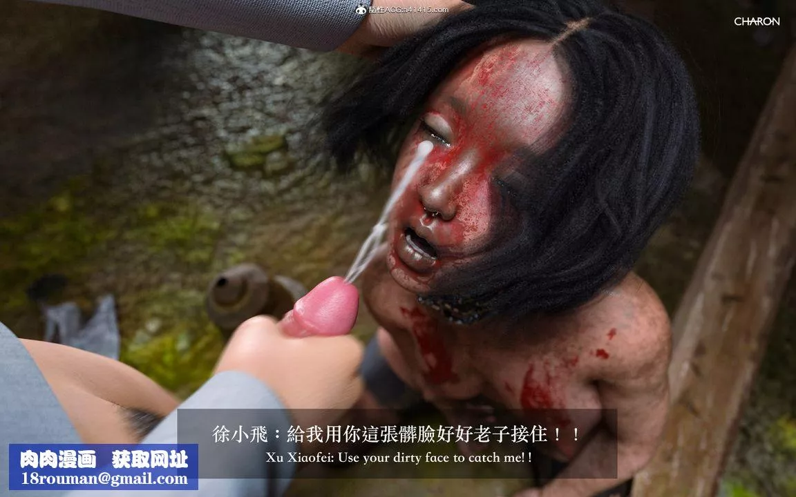 [3D]狩獵仲夏之夢最終話