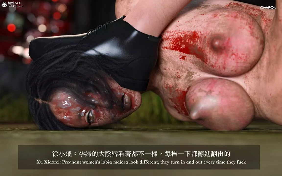 [3D]狩獵仲夏之夢最終話