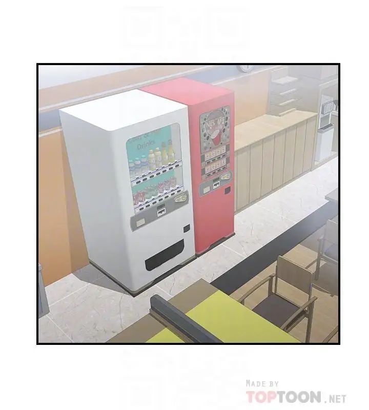 完美新伴侣第18话-新情侣登场