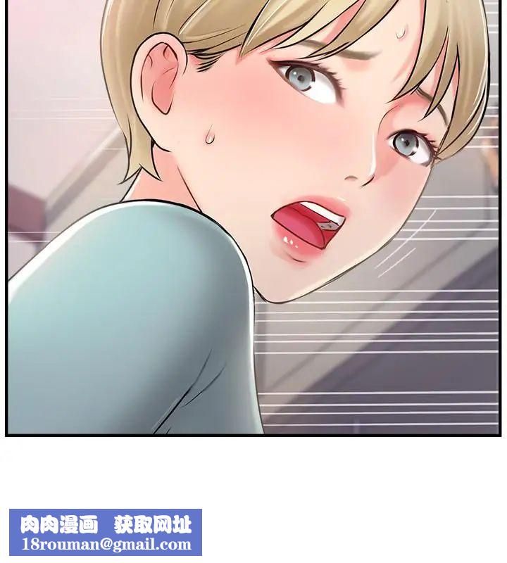 完美新伴侣第18话-新情侣登场