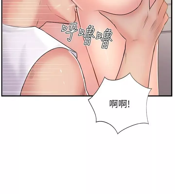 完美新伴侣-第18话-新情侣登场 - 图片 22