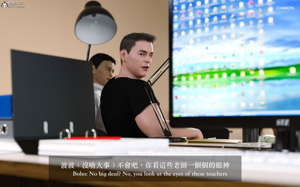 [3D]狩猎女教师第01话