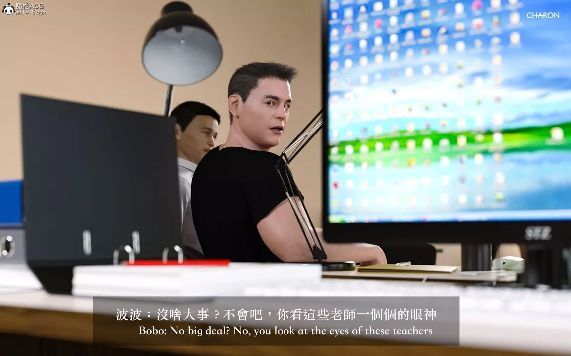 [3D]狩猎女教师-第01话 - 图片 13