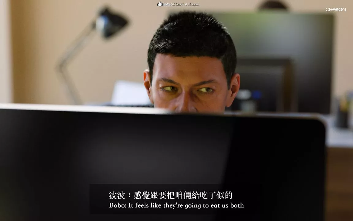 [3D]狩猎女教师-第01话 - 图片 14