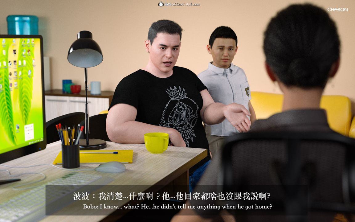 [3D]狩獵女教師第01話