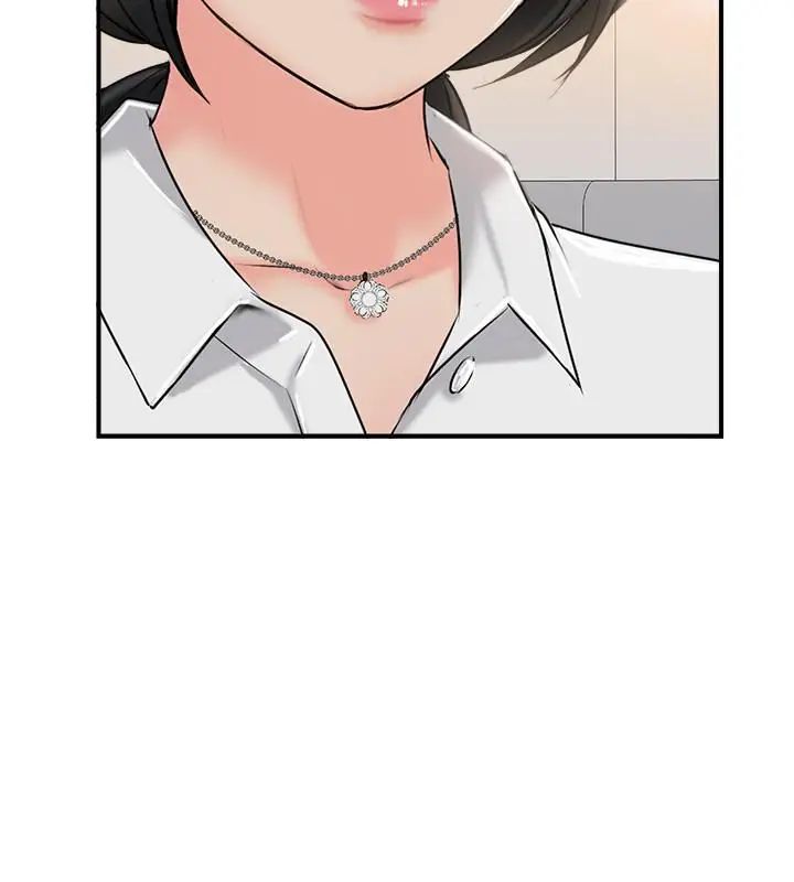 完美新伴侣第19话-你想追求更刺激的体验吗