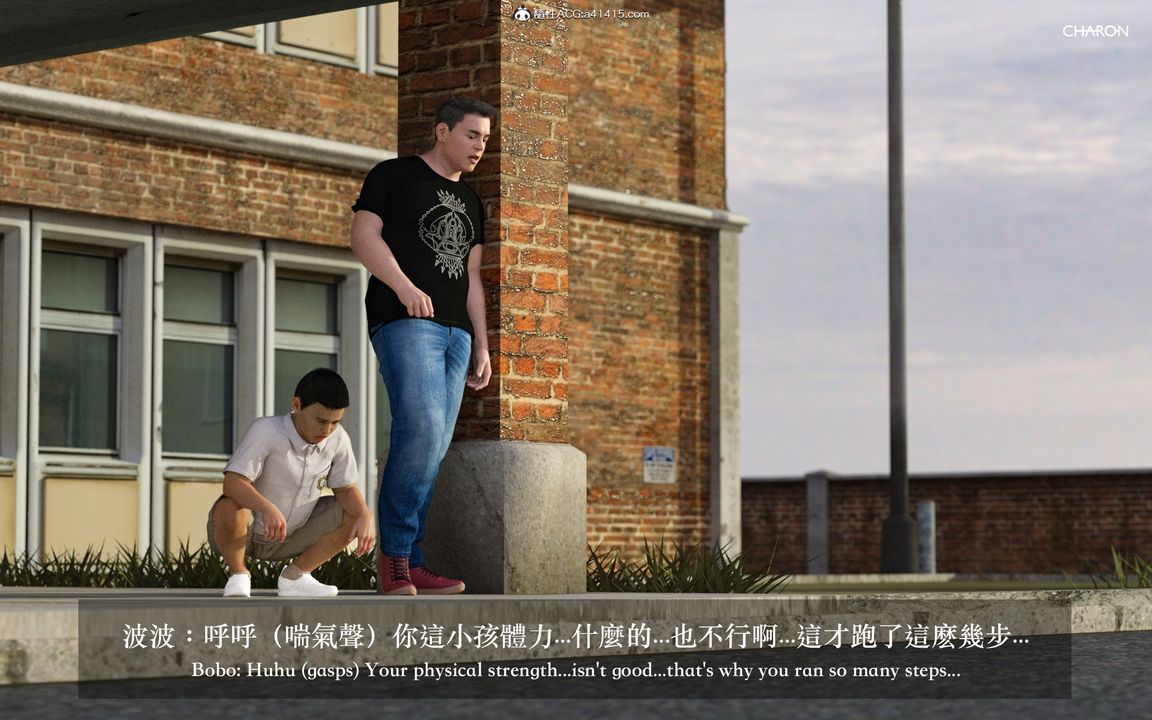 [3D]狩猎女教师第01话