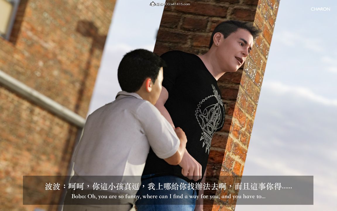 [3D]狩猎女教师第01话